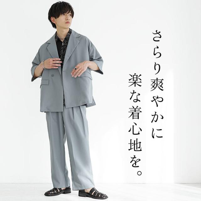 セットアップ メンズ セットアップ メンズ ゆったり