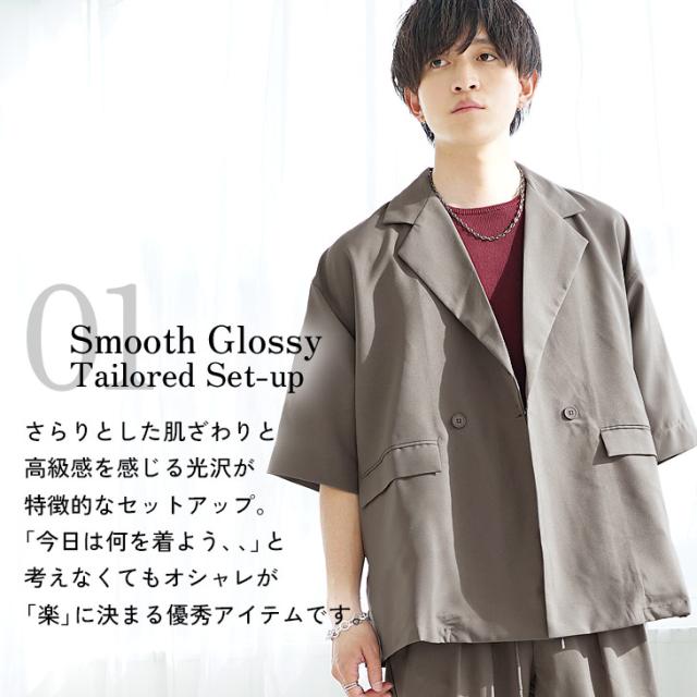 セットアップ メンズ セットアップ メンズ ゆったり セットアップ