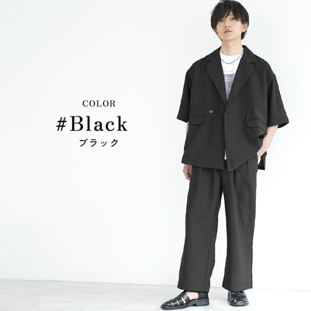 メンズ セットアップ きれいめ ストリート M-3XL 2色 韓国 c816 セットアップ デニム ジャケット パンツ ワイド ルーズ 2色 韓国