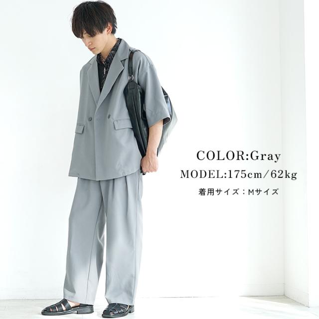 セットアップ メンズ セットアップ メンズ ゆったり