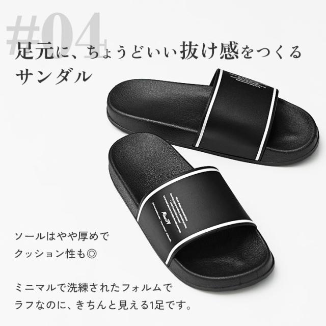 【送料無料】コーデセット メンズ セットアップ メンズ 福袋 メンズ 福袋 2024 メンズ コーデセット 夏 コーディネートセット メンズ コーディネート セット ベスト メンズ tシャツ メンズ ワイドパンツ メンズ ニットベスト メンズ 韓国 ファッション_5