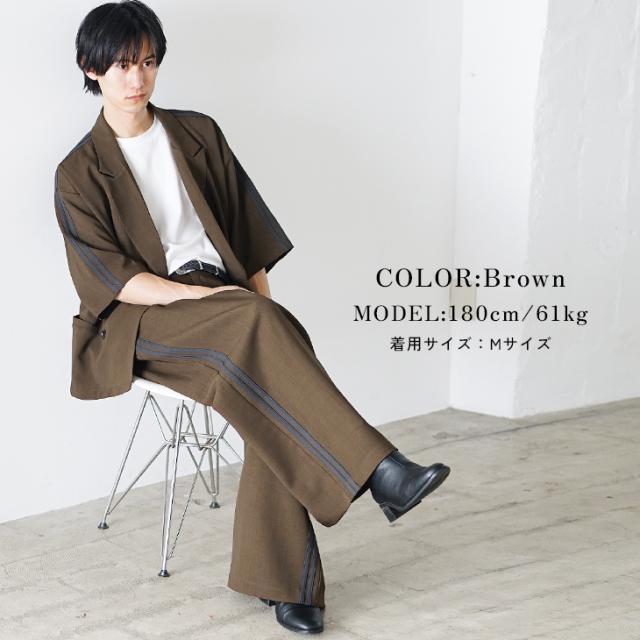 セットアップ メンズ セットアップ メンズ ゆったり セットアップ