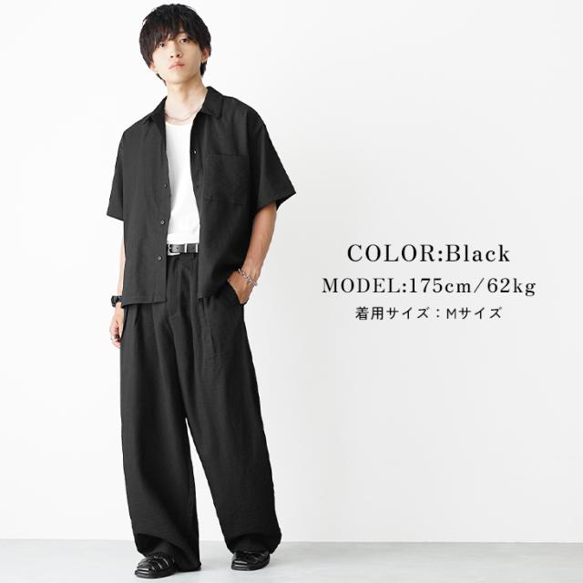 セットアップ メンズ 夏 半袖 オーバーサイズ シャツ ビッグシルエット