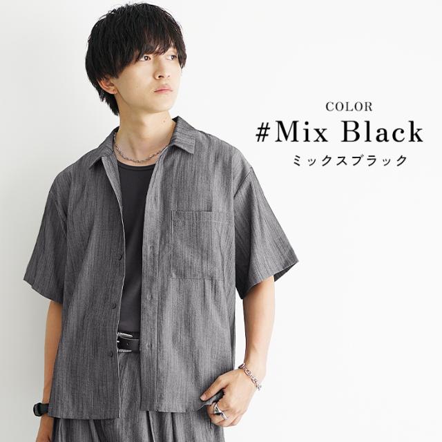 セットアップ メンズ 夏 半袖 オーバーサイズ シャツ ビッグシルエット