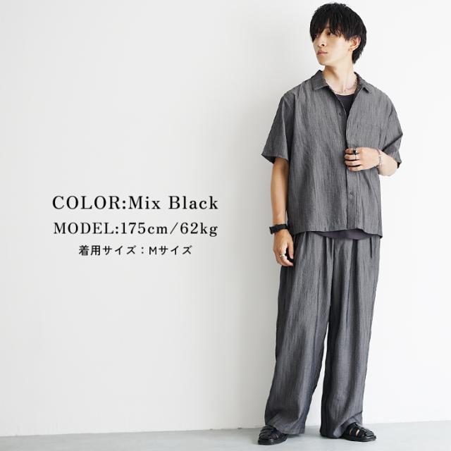 セットアップ メンズ 夏 半袖 オーバーサイズ シャツ ビッグシルエット