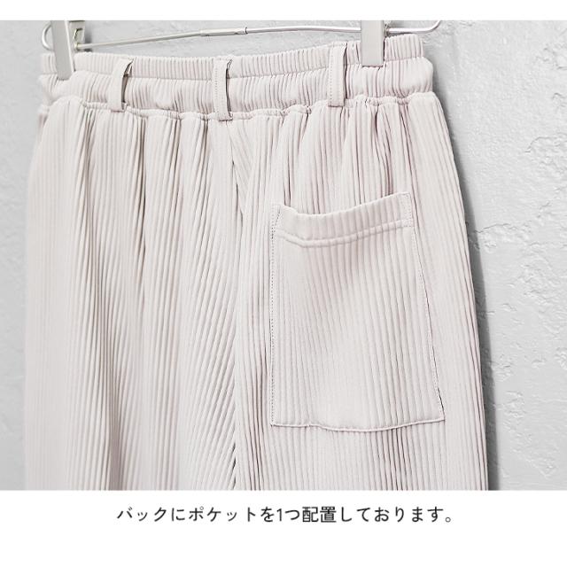 送料無料】セットアップ メンズ 夏 プリーツ カーディガン ビッグT