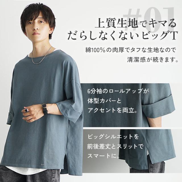 【送料無料】コーデセット メンズ セットアップ メンズ メンズ コーデセット 夏 コーディネートセット メンズ コーディネート セット オーバーサイズ tシャツ メンズ ワイドパンツ バルーンパンツ スラックス ネックレス ブレスレット 韓国 【送料無料】コーデセット メンズ セットアップ メンズ メンズ コーデセット 夏 コーディネートセット メンズ コーディネート セット オーバーサイズ tシャツ メンズ ワイドパンツ バルーンパンツ スラックス ネックレス ブレスレット 韓国