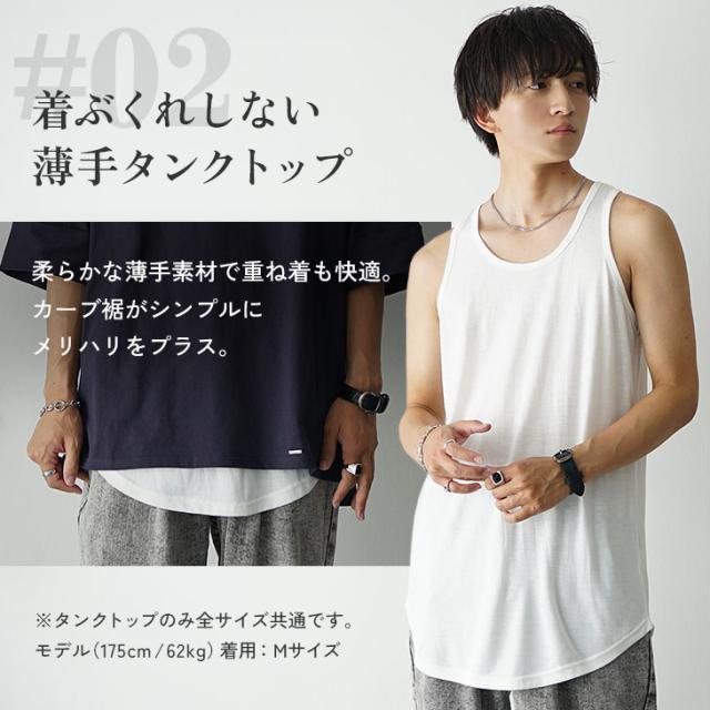 【送料無料】コーデセット メンズ セットアップ メンズ メンズ コーデセット 夏 コーディネートセット メンズ コーディネート セット オーバーサイズ tシャツ メンズ ワイドパンツ バルーンパンツ スラックス ネックレス ブレスレット 韓国 【送料無料】コーデセット メンズ セットアップ メンズ メンズ コーデセット 夏 コーディネートセット メンズ コーディネート セット オーバーサイズ tシャツ メンズ ワイドパンツ バルーンパンツ スラックス ネックレス ブレスレット 韓国