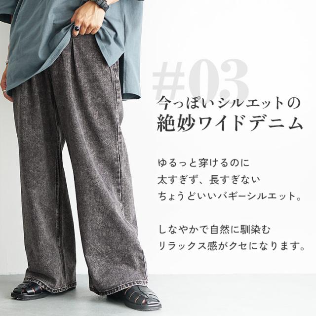 【送料無料】コーデセット メンズ セットアップ メンズ メンズ コーデセット 夏 コーディネートセット メンズ コーディネート セット オーバーサイズ tシャツ メンズ ワイドパンツ バルーンパンツ スラックス ネックレス ブレスレット 韓国 【送料無料】コーデセット メンズ セットアップ メンズ メンズ コーデセット 夏 コーディネートセット メンズ コーディネート セット オーバーサイズ tシャツ メンズ ワイドパンツ バルーンパンツ スラックス ネックレス ブレスレット 韓国