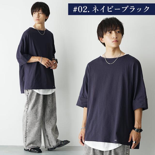 【送料無料】コーデセット メンズ セットアップ メンズ メンズ コーデセット 夏 コーディネートセット メンズ コーディネート セット オーバーサイズ tシャツ メンズ ワイドパンツ バルーンパンツ スラックス ネックレス ブレスレット 韓国 【送料無料】コーデセット メンズ セットアップ メンズ メンズ コーデセット 夏 コーディネートセット メンズ コーディネート セット オーバーサイズ tシャツ メンズ ワイドパンツ バルーンパンツ スラックス ネックレス ブレスレット 韓国