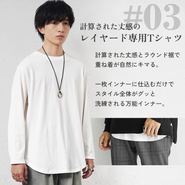 送料無料】 コーデセット メンズ ニット メンズ セーター オーバー