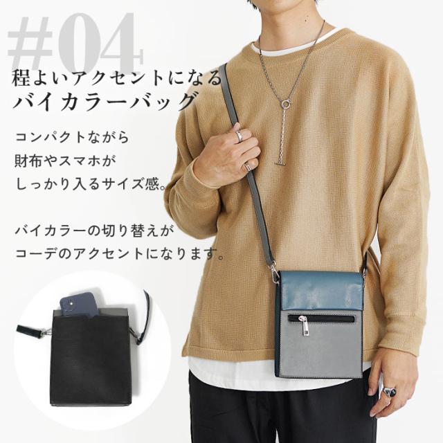 【送料無料】 コーデセット メンズ ニット メンズ セーター オーバーサイズ ワイドパンツ テーパードパンツ チェックパンツ スラックス Tシャツ メンズ 長袖 オーバーサイズ ロンT ショルダーバッグ 秋 冬 韓国 ファッション マイノリティ