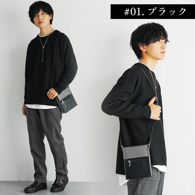 【送料無料】 コーデセット メンズ ニット メンズ セーター オーバーサイズ ワイドパンツ テーパードパンツ チェックパンツ スラックス Tシャツ メンズ 長袖 オーバーサイズ ロンT ショルダーバッグ 秋 冬 韓国 ファッション マイノリティ
