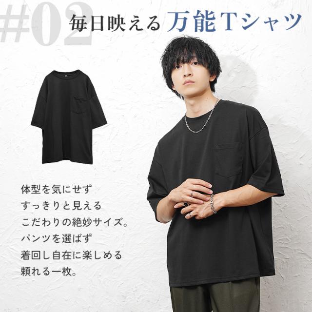 送料無料】コーデセット メンズ セットアップ メンズ 福袋 メンズ 秋