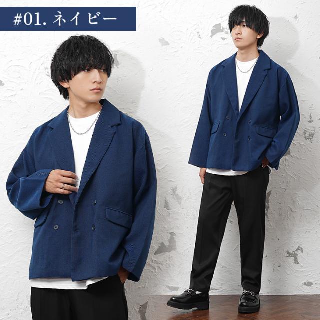 送料無料】コーデセット メンズ セットアップ メンズ 福袋 メンズ 秋