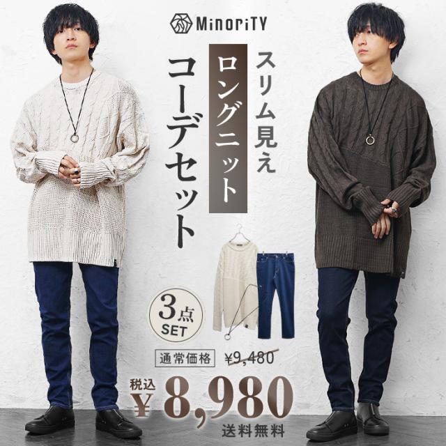 中古】未使用品 ルイヴィトン タグ付き 24SS ピケコットン Tシャツ