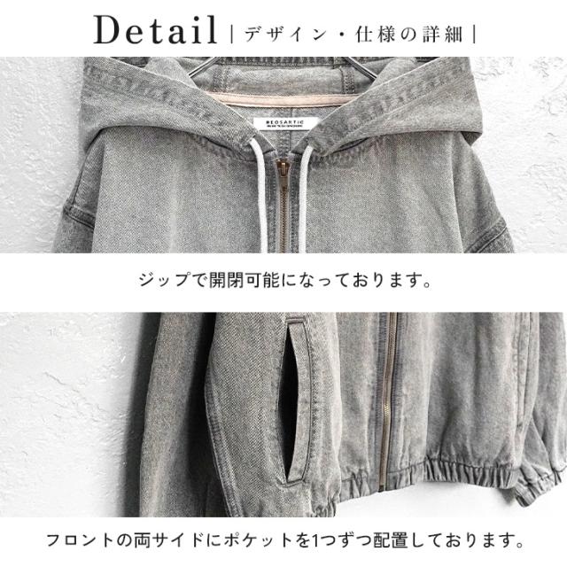 セットアップ メンズ 秋冬 カジュアル パーカー メンズ ジップアップ デニム 長袖 パーカー 薄手 メンズ オーバーサイズ デニム メンズ ジーンズ ジーパン Gパン バルーン バレルレッグ 韓国 ファッション マイノリティ 秋服 春服 メンズファッション minority マイノリティ_12