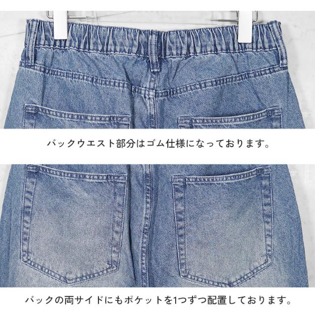 セットアップ メンズ 秋冬 カジュアル パーカー メンズ ジップアップ デニム 長袖 パーカー 薄手 メンズ オーバーサイズ デニム メンズ ジーンズ ジーパン Gパン バルーン バレルレッグ 韓国 ファッション マイノリティ 秋服 春服 メンズファッション minority マイノリティ_14