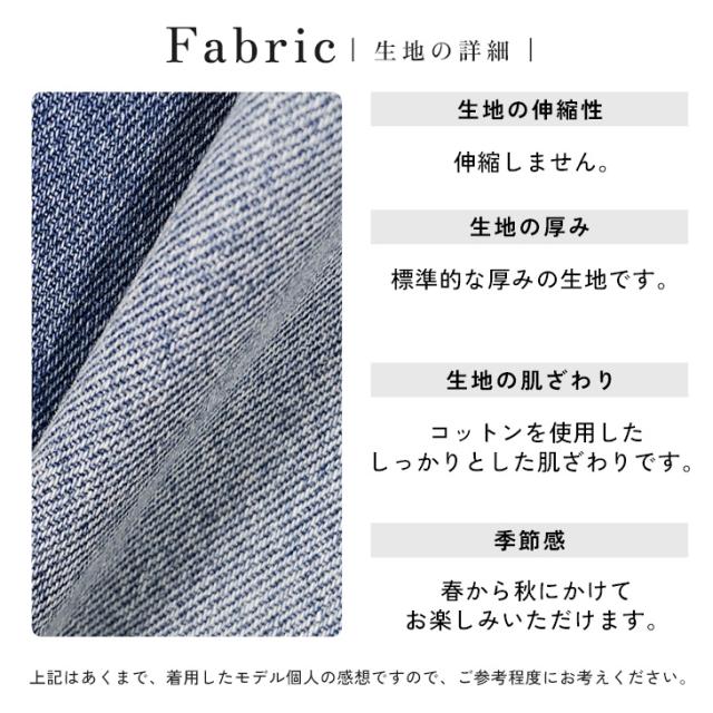 セットアップ メンズ 秋冬 カジュアル パーカー メンズ ジップアップ デニム 長袖 パーカー 薄手 メンズ オーバーサイズ デニム メンズ ジーンズ ジーパン Gパン バルーン バレルレッグ 韓国 ファッション マイノリティ 秋服 春服 メンズファッション minority マイノリティ_16