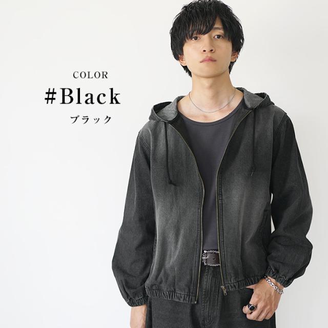セットアップ メンズ 秋冬 カジュアル パーカー メンズ ジップアップ デニム 長袖 パーカー 薄手 メンズ オーバーサイズ デニム メンズ ジーンズ ジーパン Gパン バルーン バレルレッグ 韓国 ファッション マイノリティ 秋服 春服 メンズファッション minority マイノリティ_6
