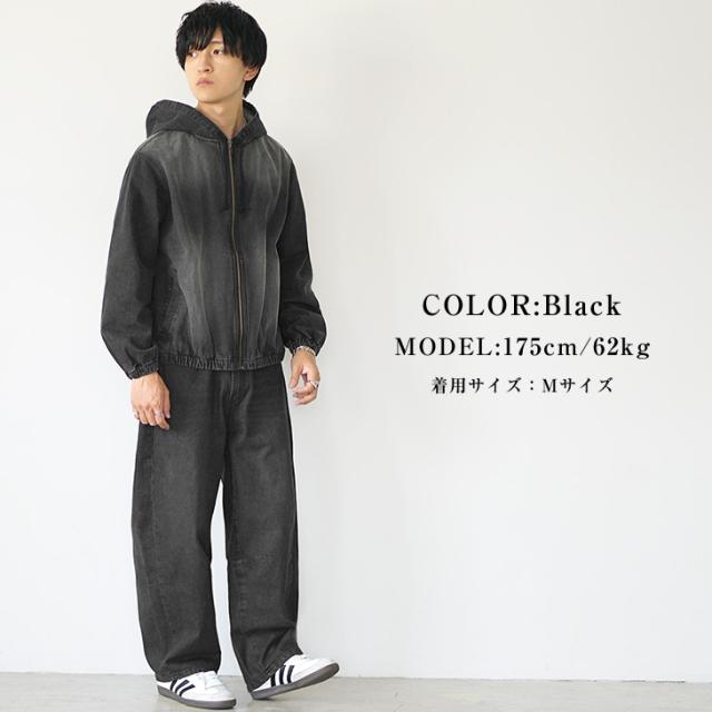 セットアップ メンズ 秋冬 カジュアル パーカー メンズ ジップアップ デニム 長袖 パーカー 薄手 メンズ オーバーサイズ デニム メンズ ジーンズ ジーパン Gパン バルーン バレルレッグ 韓国 ファッション マイノリティ 秋服 春服 メンズファッション minority マイノリティ_7
