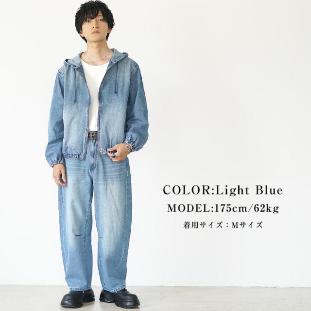 セットアップ メンズ 秋冬 カジュアル パーカー メンズ ジップアップ デニム 長袖 パーカー 薄手 メンズ オーバーサイズ デニム メンズ ジーンズ ジーパン Gパン バルーン バレルレッグ 韓国 ファッション マイノリティ 秋服 春服 メンズファッション minority マイノリティ_11