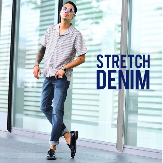 送料無料 スキニー デニム メンズ ジーンズ ストレート スキニーパンツ スキニーデニム ストレッチ ストレッチデニム パンツ ジーパンの通販はau Pay マーケット Joker