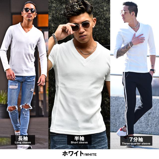 Tシャツ タイト メンズ Vネック Tシャツ メンズ Tシャツ 細身 Tシャツ タイト 細い 細身 半袖tシャツ 半袖 Tシャツ メンズ 7分袖 Tシャツの通販はau Pay マーケット Joker