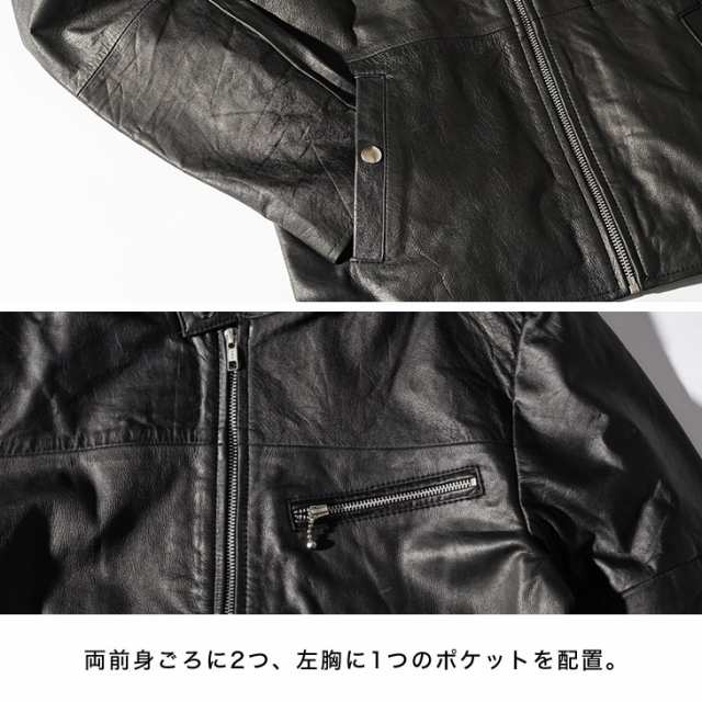 レザージャケット メンズ ライダース 本革 レザージャケット シングル