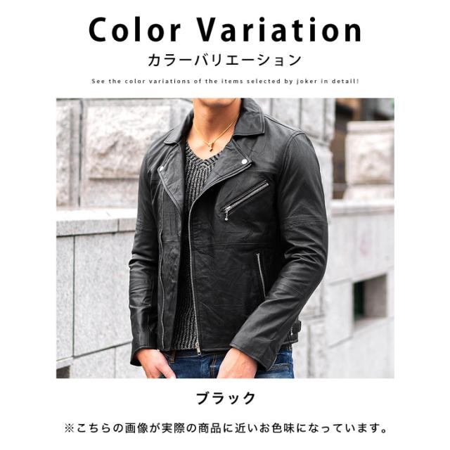 リメイクレザーライダースジャケット 楽天市場】レザージャケット メンズ ライダース 本革 レザー