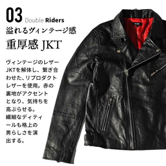 レザージャケット メンズ ライダース 本革 レザージャケット
