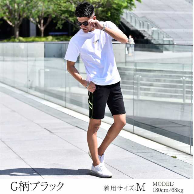 西部 カーペット 衣服 白 ハーフ パンツ Greenmaterial Jp