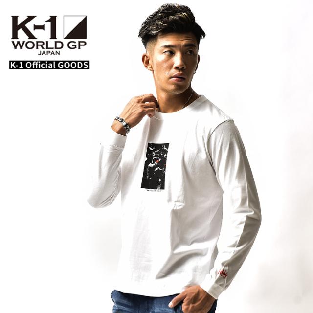 K 1 武尊 たける Tシャツ K1 ロゴtシャツ グラフィック Tシャツ 長袖tシャツ ロンt カットソー 格闘技 ファッション スポーツ グッズ ジの通販はau Pay マーケット Joker K 1 武尊 たける Tシャツ K1 ロゴtシャツ グラフィック Tシャツ 長袖tシャツ ロンt カットソー 格闘技 ファッション スポーツ グッズ ジの通販はau Pay マーケット Joker