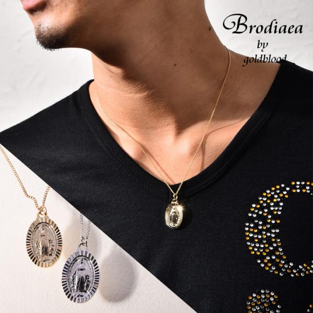 ネックレス メンズ レディース チェーン ペア シンプル カジュアル マリア シンプル ゴールド シルバー プレゼント ロング ボヘミアン 日の通販はau Pay マーケット Joker