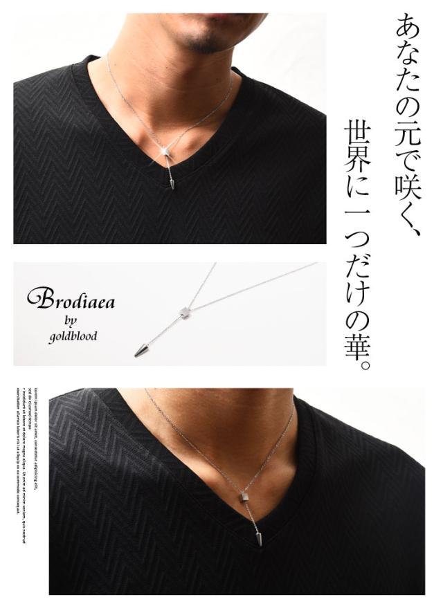 ネックレス メンズ ステンレス アクセサリー ロザリオ レディース つけっぱなし サビない サージカル 金属アレルギー アレルギー対応 フの通販はau Pay マーケット Joker