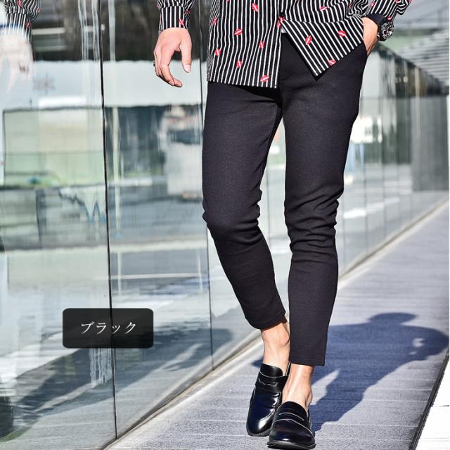 アンクル アンクルパンツ メンズ テーパードパンツ テーパード ボトムス クロップド キレイめ カジュアル 結婚式 スーツ コーデ 大きいサの通販はau Pay マーケット Joker