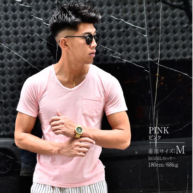 Tシャツ メンズ 無地 半袖 Vネック 薄手 半袖tシャツ 半袖カットソー イエロー ピンク ネイビー お洒落 おしゃれ 派手 カットソー トップの通販はau Pay マーケット Joker