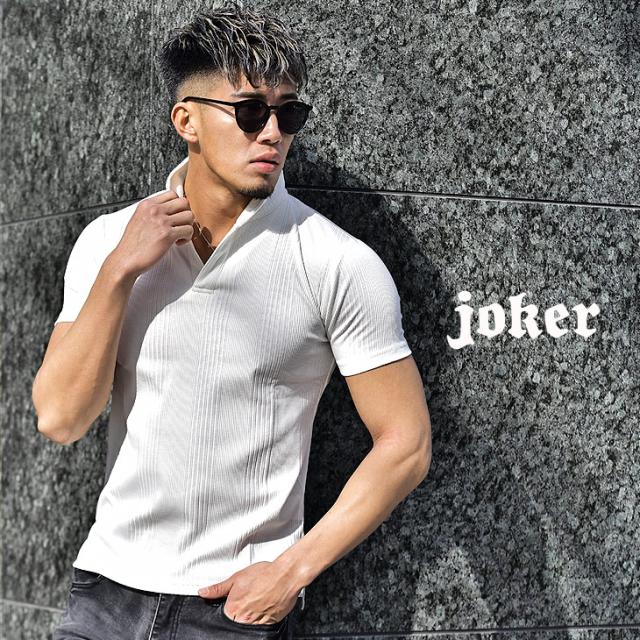 ポロシャツ メンズ トップス 半袖ポロシャツ 半袖 春新作 7分袖 七分袖 七分袖ポロシャツ 無地 春 春服 春物 イタリアンカラー ポロ シャの通販はau Pay マーケット Joker