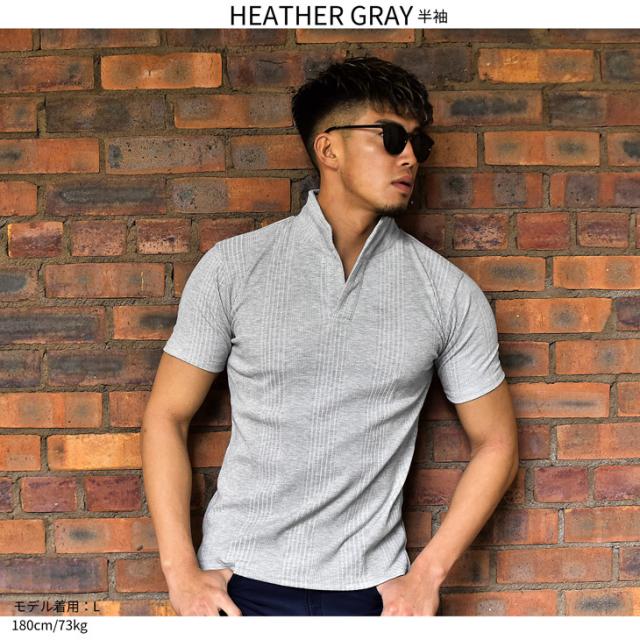 メンズ白ポロシャツ 30代40代はシンプルだけどオシャレに見せる選び方とコーディネート メンズファッション通販メンズスタイル メンズポロシャツ半袖夏カジュアルシャツフィットトップス グレー Ciudaddelmaizslp Gob Mx