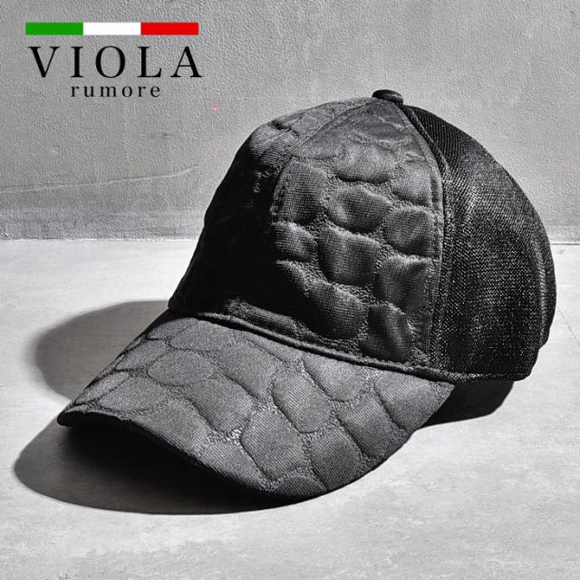 Viola Rumore ヴィオラ キャップ メンズ 帽子 クロコ ローキャップ ホワイト ブラック 新作 メンズファッション ビオラ の通販はau Pay マーケット Joker Viola Rumore ヴィオラ キャップ メンズ 帽子 クロコ ローキャップ ホワイト ブラック 新作 メンズファッション ビオラ の通販はau Pay マーケット Joker