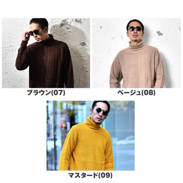 セーター メンズ ニット メンズ ビッグシルエット ゆったり ニットセーター オーバーサイズ ロング丈ニット タートルネック ニット クルの通販はau Pay マーケット Joker