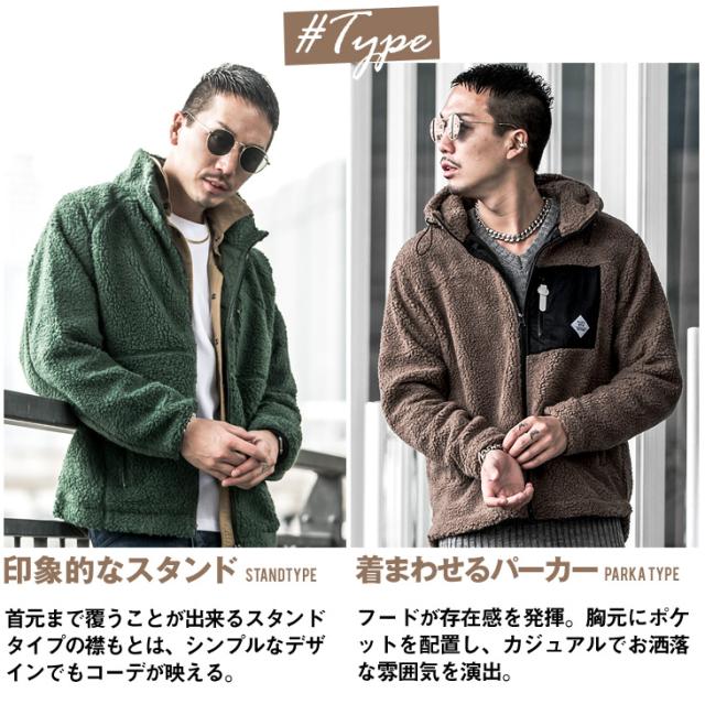 パーカー メンズ ジャケット アウター スタンド Zipパーカー ハイネック Big 大きいサイズ ビッグ 春 春服 服 物 Trend Dの通販はau Pay マーケット Joker