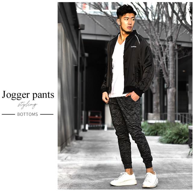 ジョガーパンツ メンズ ジャージ ジョガー シャカシャカパンツ ストレッチパンツ 細身 タイト 防寒 防風 スポーツ スポーツウェア 大きいの通販はau Pay マーケット Joker