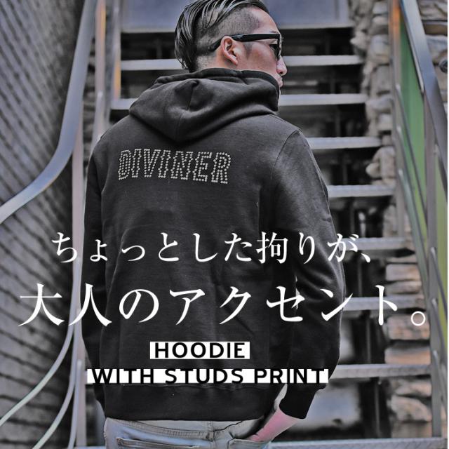 パーカー メンズ ブランド プルオーバー プルパーカー プルオーバーパーカー スタッズ スウェット スウェットパーカー 長袖 メンズファッの通販はau Pay マーケット Joker