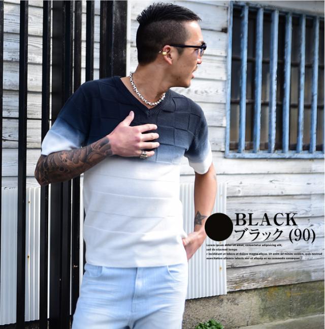 Tシャツ メンズ サマーニット 半袖 Vネック 半袖ニット ニット ケーブルニット チェック ボーダー グラデーション 夏 夏服 夏物 服 物 の通販はau Pay マーケット Joker