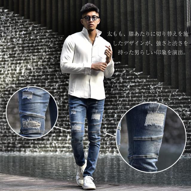 バイカーパンツ メンズ 春新作 スキニーデニム スキニージーンズ スキニー スキニーパンツ ダメージ デニム クラッシュ ブルー グレー 春の通販はau Pay マーケット Joker