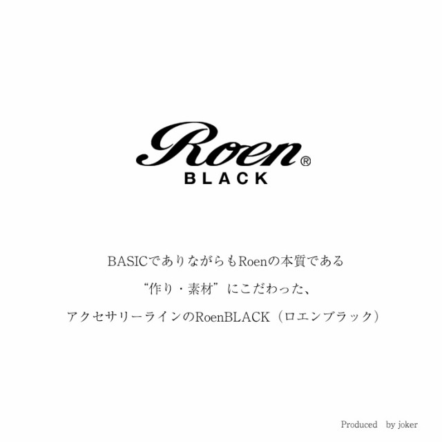 Roen ロエン スマホリング おしゃれ かわいい かっこいい 黒 シンプル ブランド スカル ドクロ 骸骨 四角 スマホスタンド バンカーリングの通販はau Pay マーケット Joker