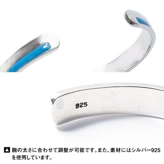 バングル メンズ ブレスレット レディース 細い 太め ペア シルバー シルバー925 アレルギー 925 オシャレ 可愛い つけっぱなし かっこいの通販はau Pay マーケット Joker