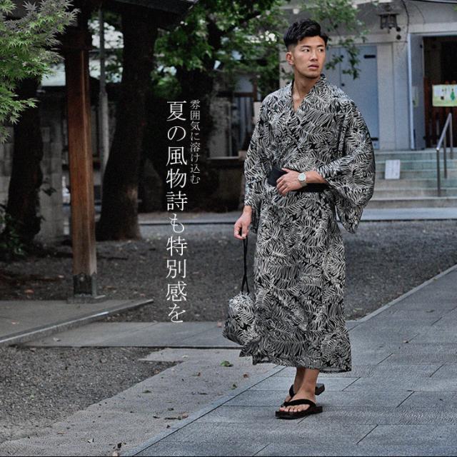 浴衣 セット メンズ 派手 男性 下駄 青 ブルー 粋 大人 大きいサイズ かっこいい 黒地 三点セット 3点セット ネイビー グレー ポリエステの通販はau Pay マーケット Joker