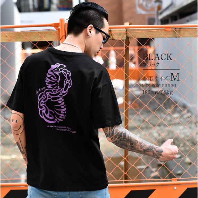 Diviner ディバイナー Tシャツ メンズ ロング丈 ロング カットソー 半袖 ゆったり 厚手 おしゃれ 大きいサイズ お兄系 黒 白 ブラック ホの通販はau Pay マーケット Joker